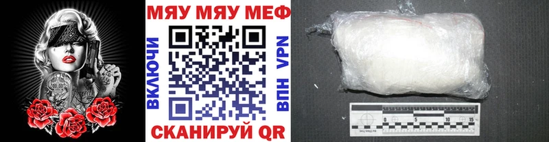 БУТИРАТ Арамиль