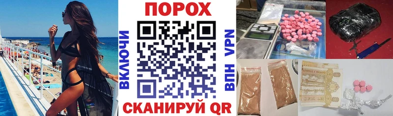 Амфетамин VHQ  Арамиль 