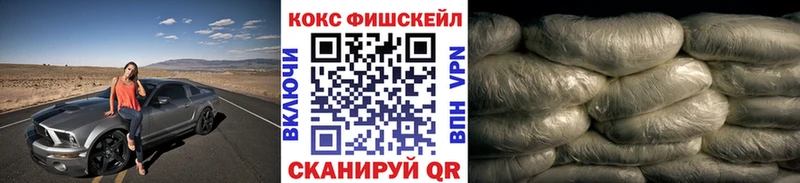 COCAIN Колумбийский Арамиль