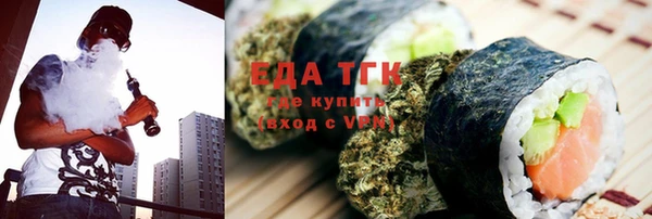 мет Алзамай