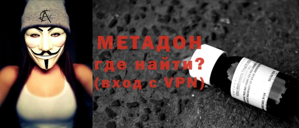 мет Алзамай