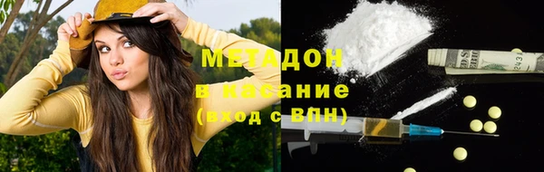 мет Алзамай