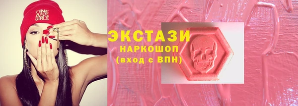 дживик Алексин