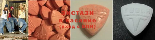 СК Каменка