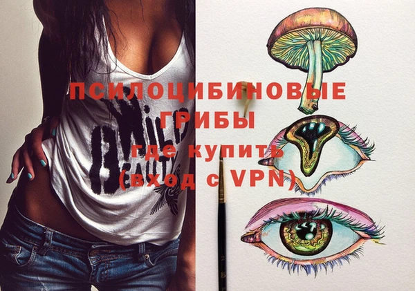 мет Алзамай