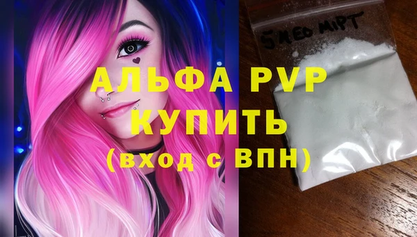 дживик Алексин