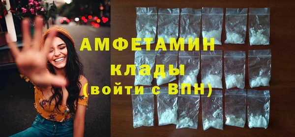 дживик Алексин
