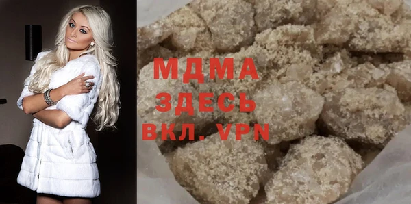 мет Алзамай